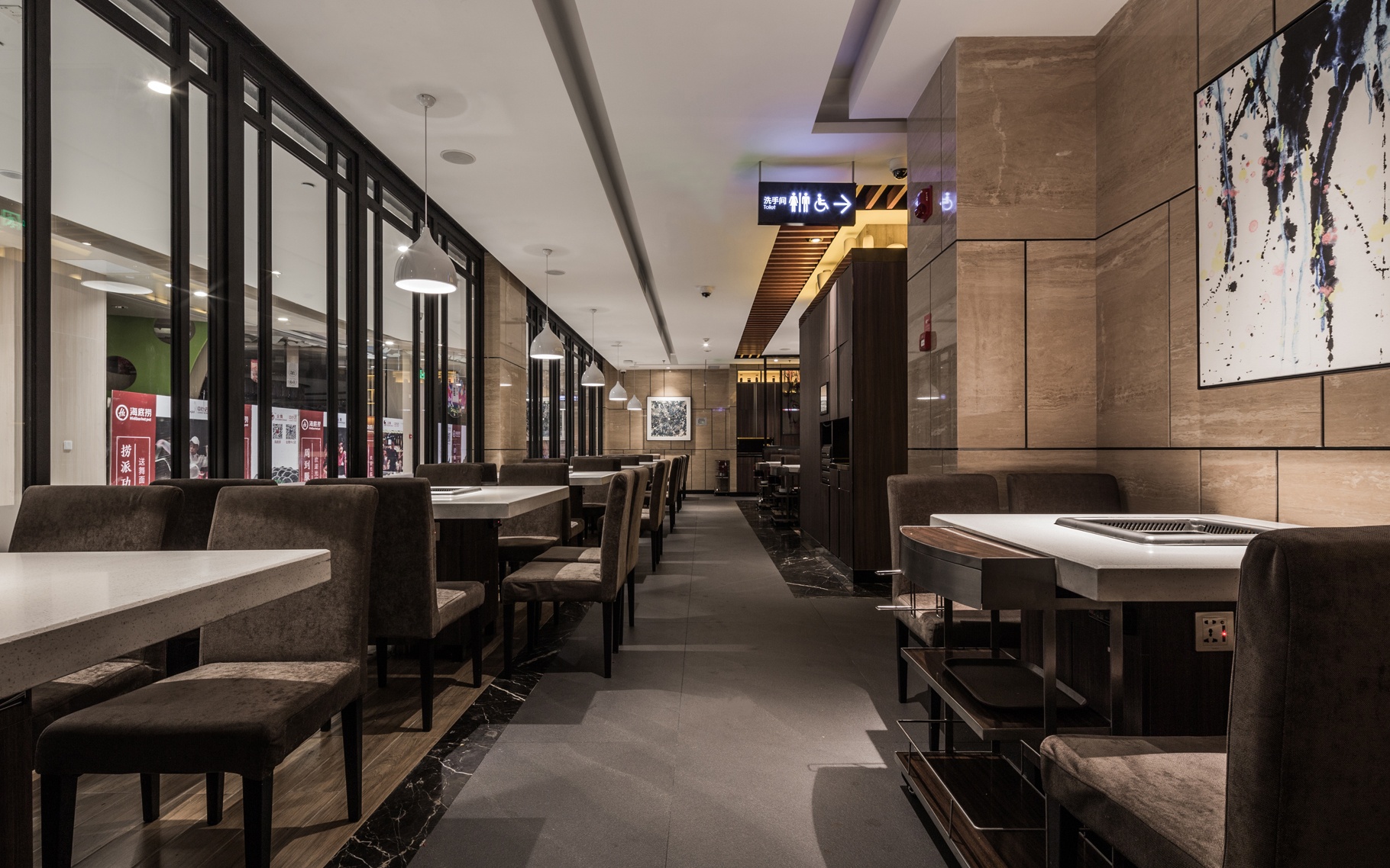 商業(yè)餐廳空間設(shè)計