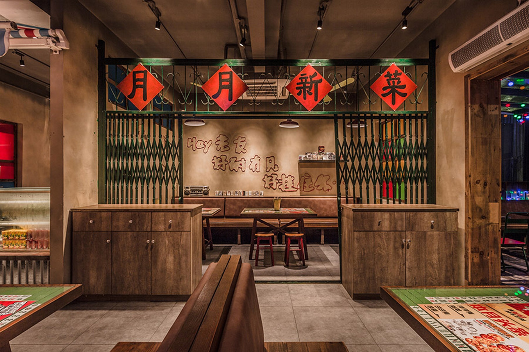 餐飲空間設(shè)計案例分析