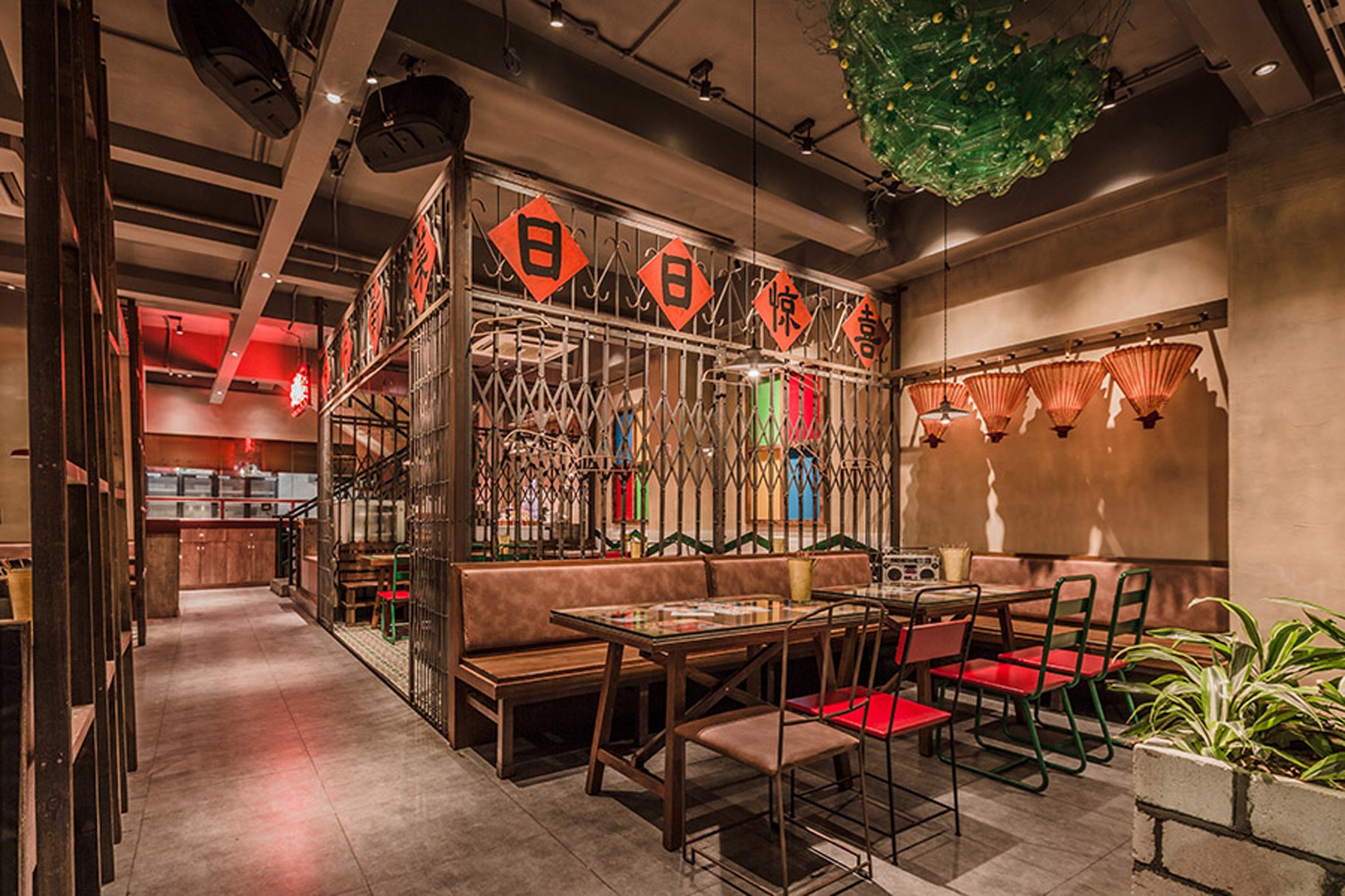 餐飲空間設(shè)計案例分析