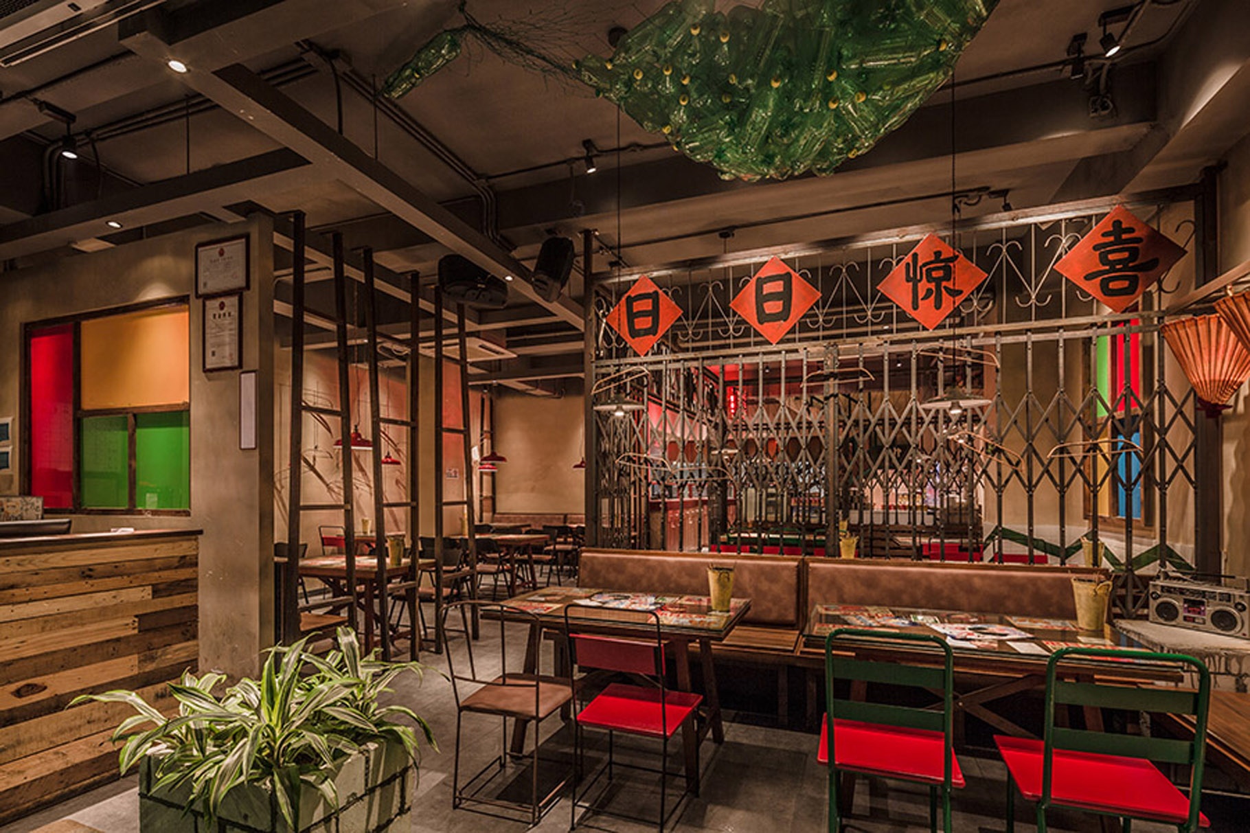 燒烤店空間設(shè)計