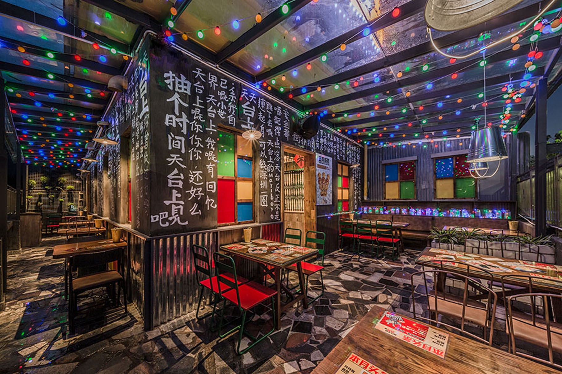 燒烤店空間設(shè)計