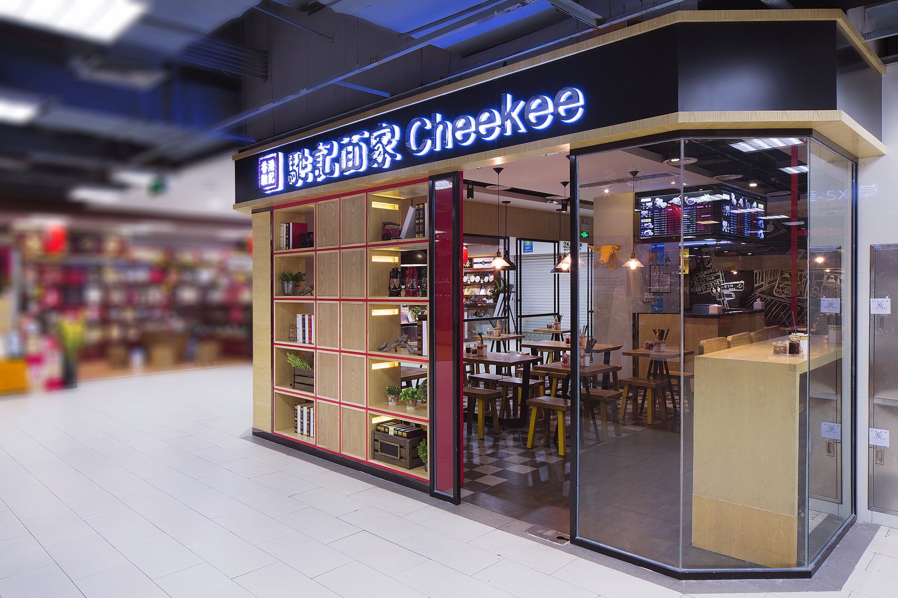 港式餐廳風(fēng)格