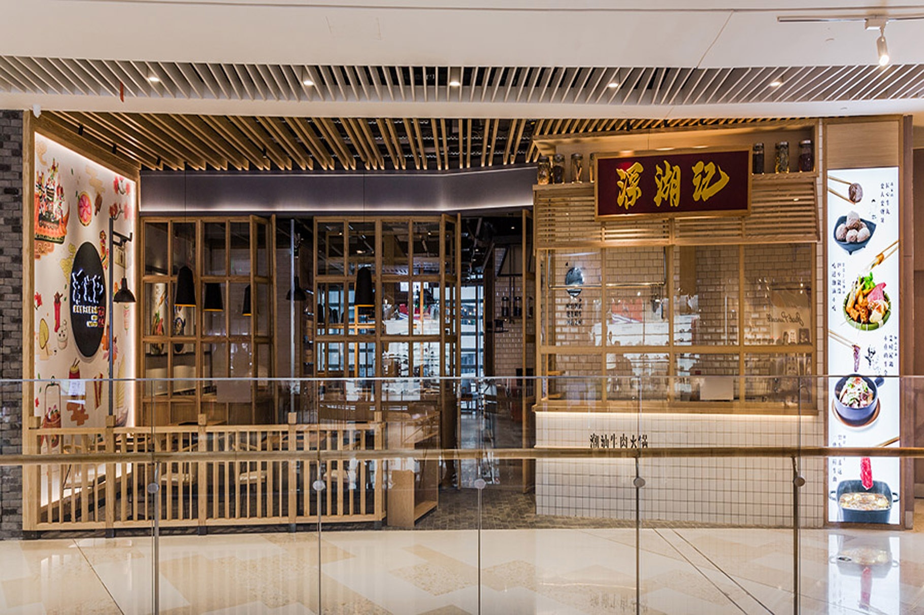 深圳餐廳空間設計